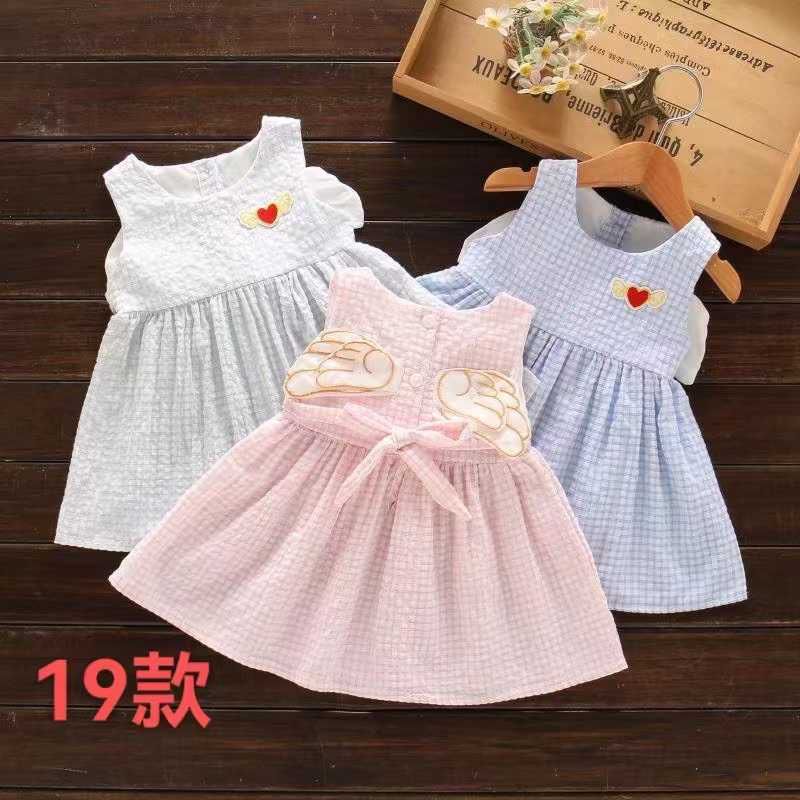 Toddler Girl Fancy  Dress